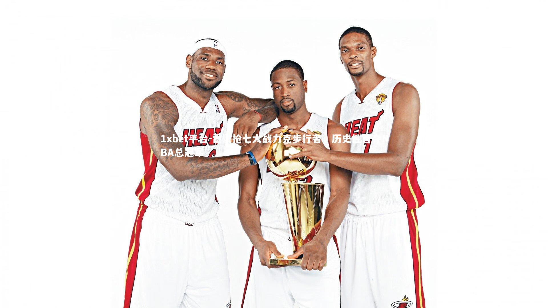 雷霆抢七大战力克步行者,历史性首夺NBA总冠军